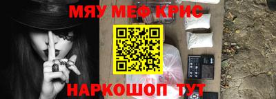 СК Кингисепп
