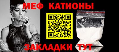 первитин Кимры