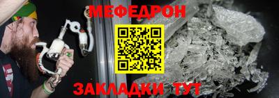 первитин Кимры