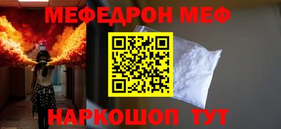 первитин Кимры