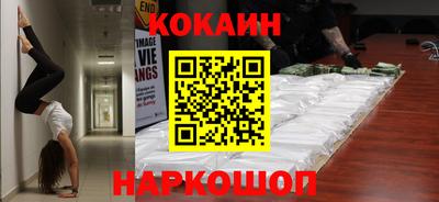 первитин Кимры