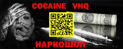 первитин Кимры