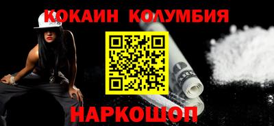 первитин Кинель