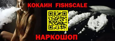 первитин Кимры