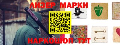 первитин Кимры