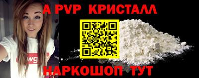 первитин Кимры