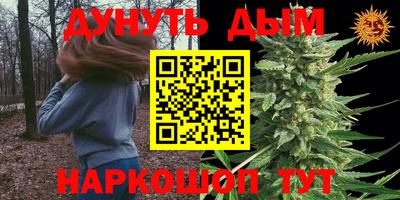 первитин Кинель
