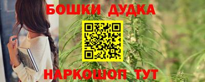 первитин Кимры