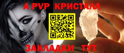 первитин Кимры