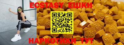 первитин Кимры