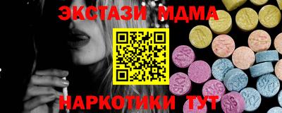 первитин Кимры