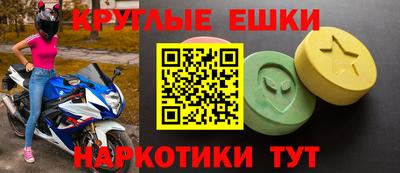 первитин Кинель