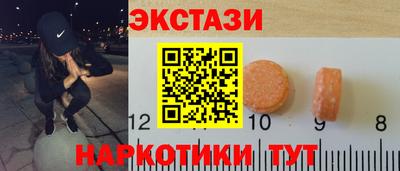 первитин Кинель