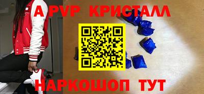 первитин Кимры