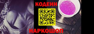 первитин Кинель