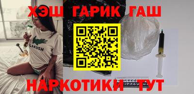 СК Кингисепп