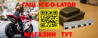 первитин Кимры
