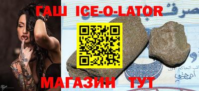 СК Кингисепп