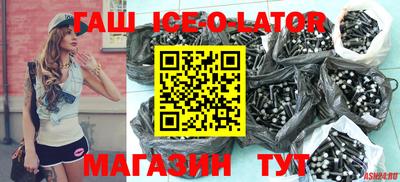 первитин Кинель