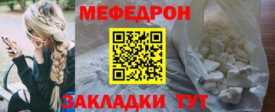 первитин Кимры