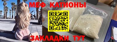 СК Кингисепп